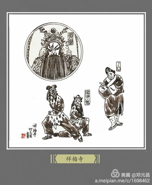 粤桂股份新建项目年产2万吨氨基磺酸可以用于锂电池行业作为添加剂和电解质