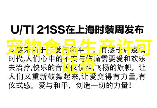 烹饪专业毕业去4000元每月的小餐馆还是去2000元每月的大酒店